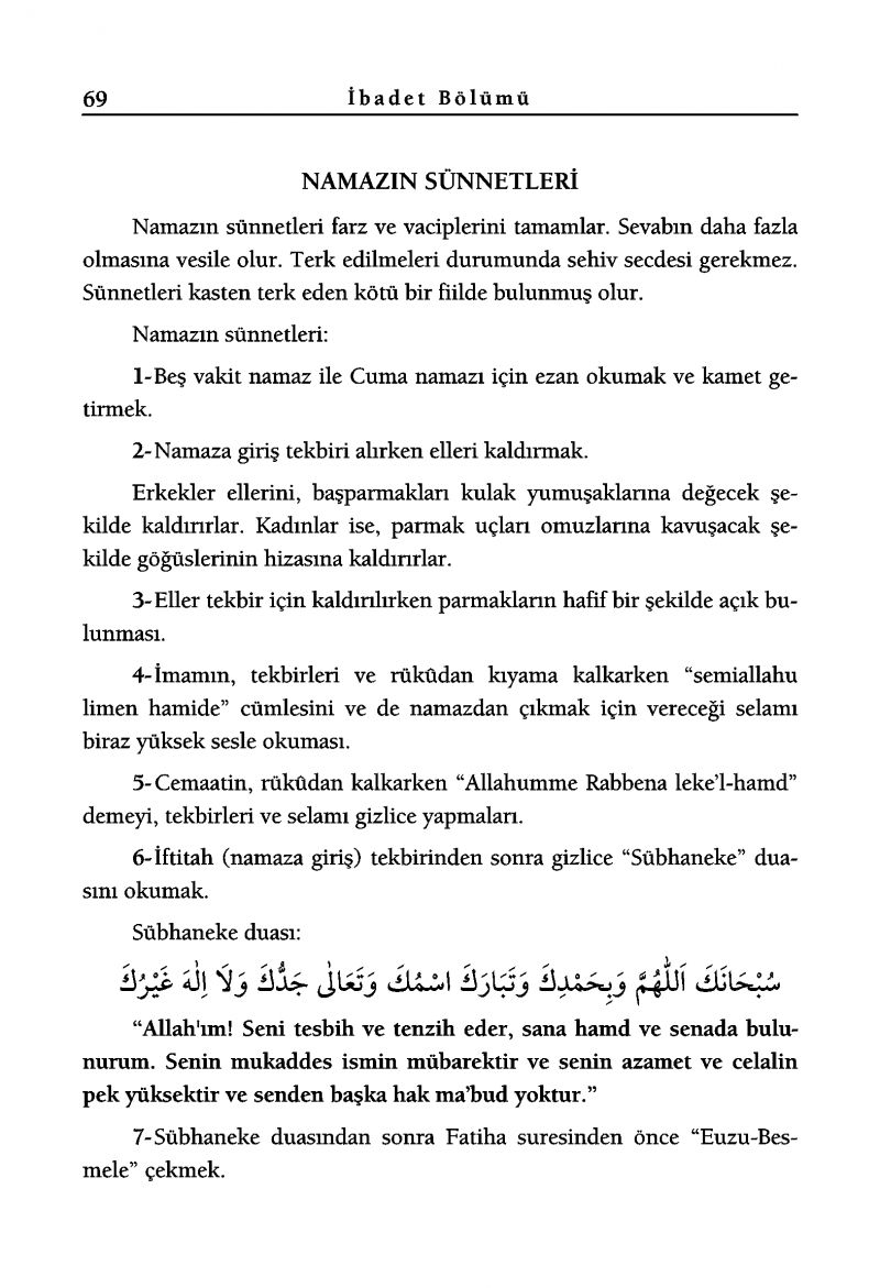 Temel Dini Bilgiler Heyet Ciltli