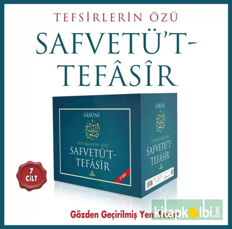 Safvetüt Tefasir Tercümesi Tefsirlerin Özü 7 Cilt