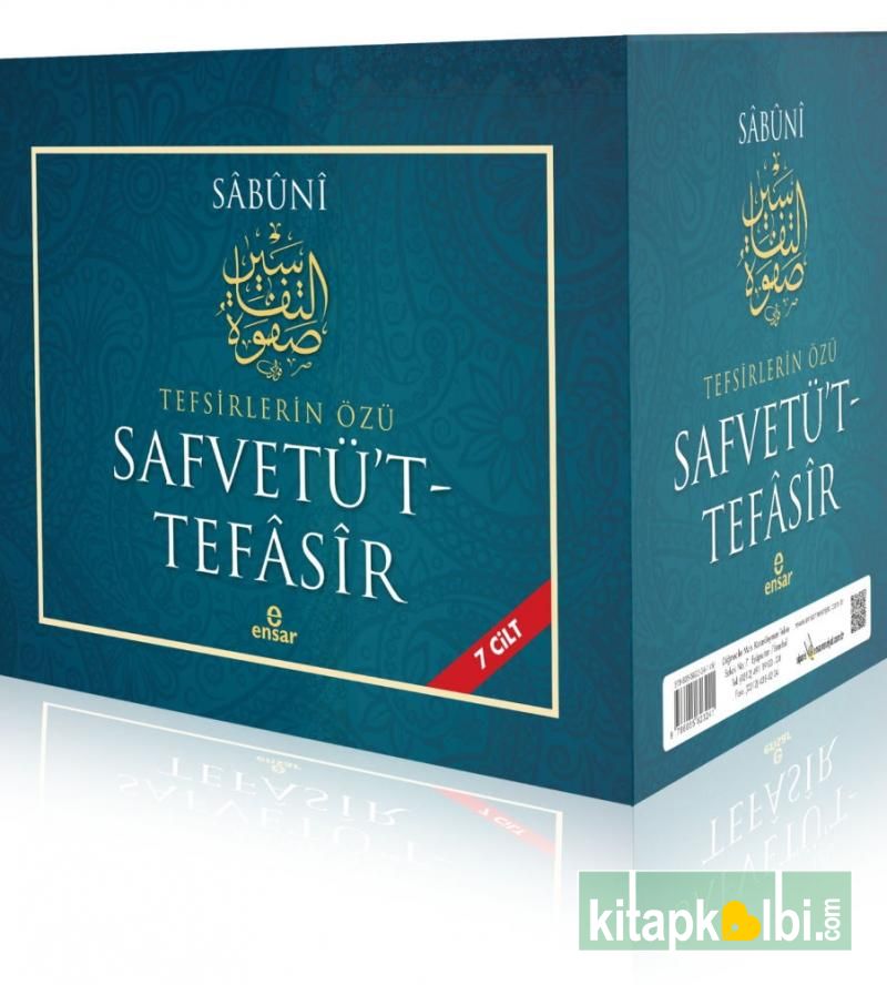 Safvetüt Tefasir Tercümesi Tefsirlerin Özü 7 Cilt