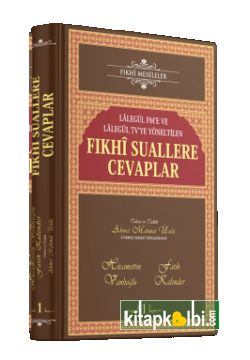 Fıkhi Suallere Cevaplar 1.Cilt