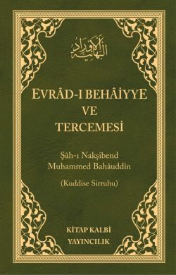 Evradı Behaiyye Arapça Türkçe Çanta Boy Ciltli