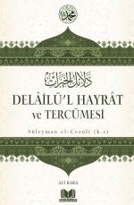 Delailül Hayrat ve Tercümesi