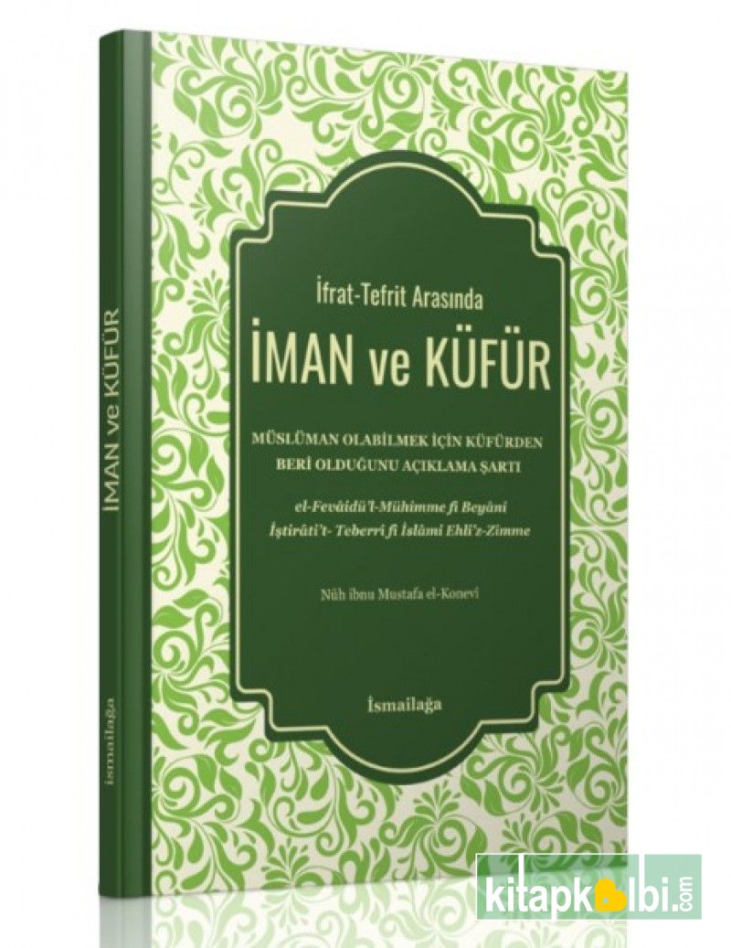 İman ve Küfür