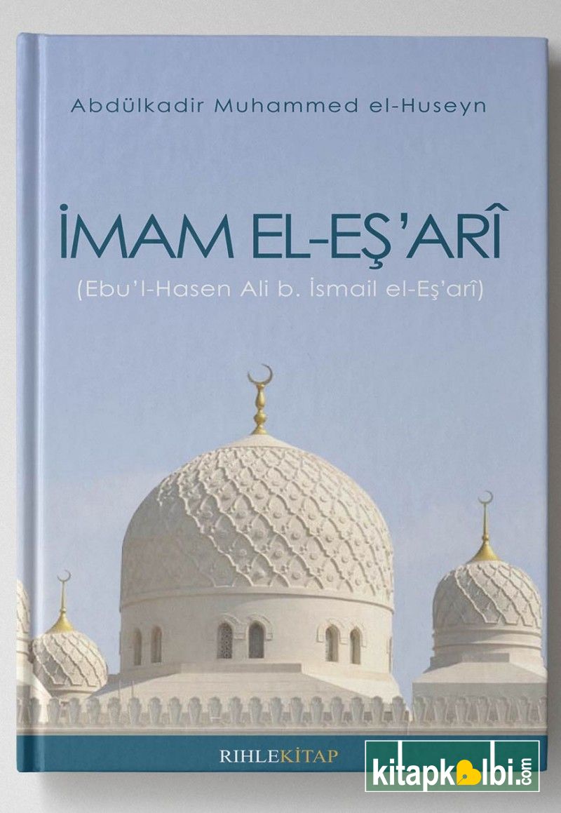 İmam el Eşari