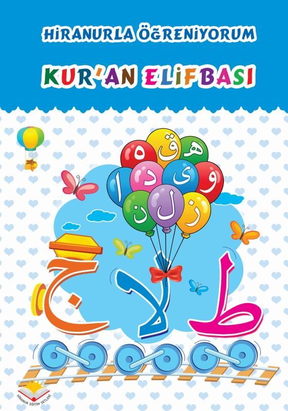 Hiranur Kuran Elifbası Mavi