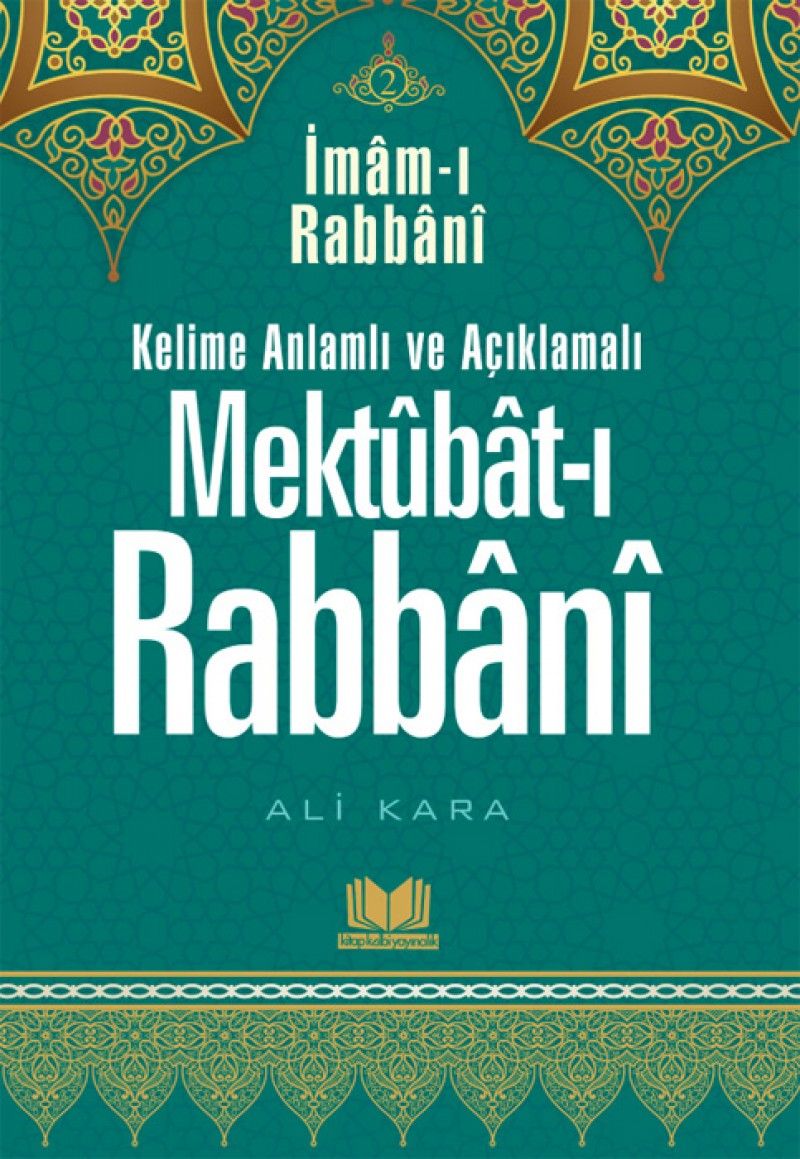 Mektubatı Rabbani Tercümesi 2.Cilt