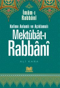 Mektubatı Rabbani Tercümesi 2.Cilt