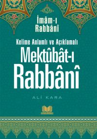 Mektubatı Rabbani Tercümesi 3.Cilt