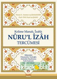 Nurul İzah Tercümesi Kelime Manalı