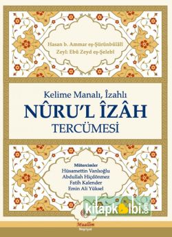 Nurul İzah Tercümesi Kelime Manalı