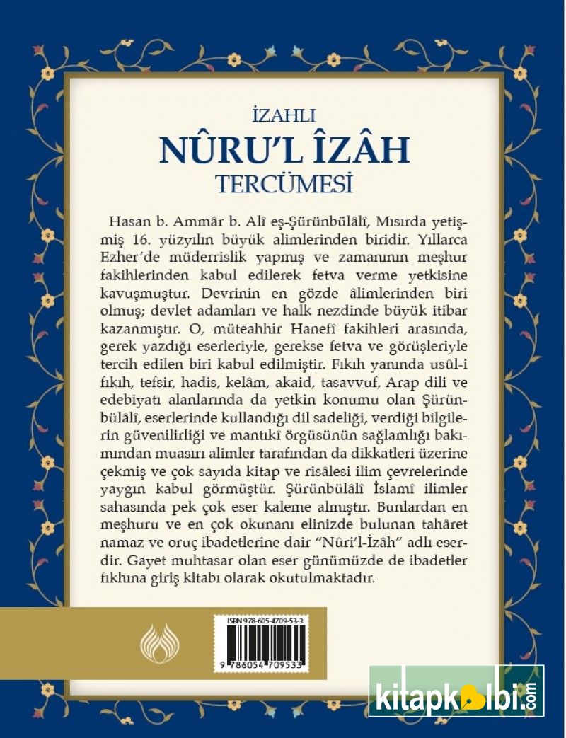 Nurul İzah Tercümesi Fatih Kalender