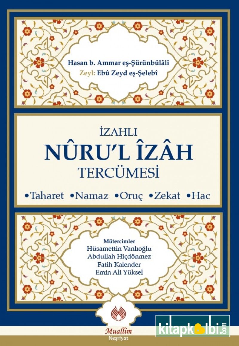 Nurul İzah Tercümesi Fatih Kalender