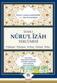 Nurul İzah Tercümesi Fatih Kalender