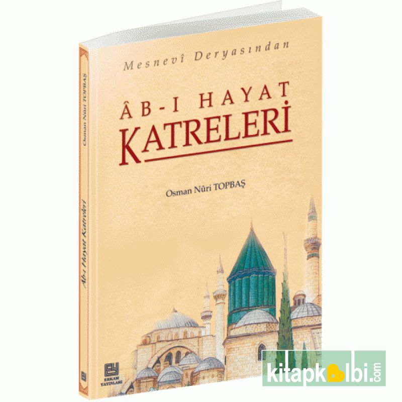 Abı Hayat Katreleri