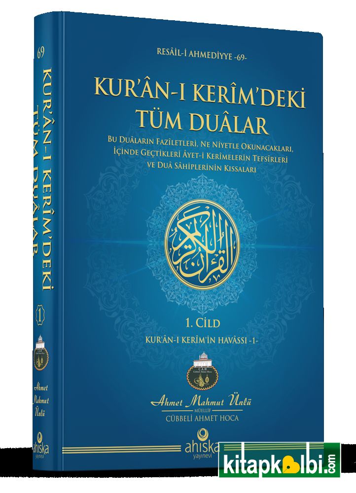Kuranı Kerimdeki Tüm Dualar