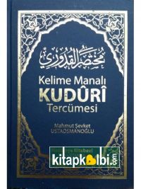 Kelime Manalı Kuduri Tercümesi