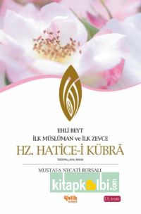 Hz Haticei Kübra