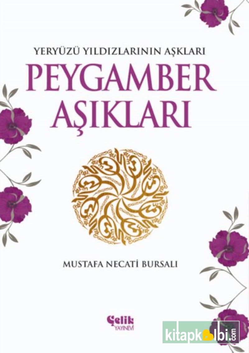 Peygamber Aşıkları