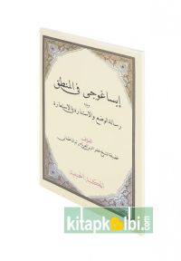 İsa Goci Fil Mantık Molla Fahreddin