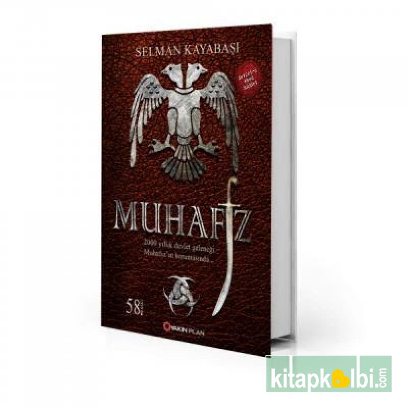 Muhafız