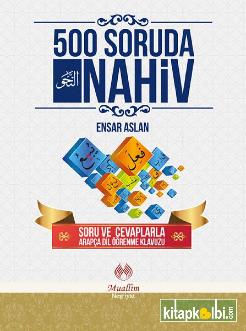 500 Soruda Nahiv