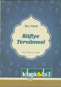 Kafiye Tercümesi