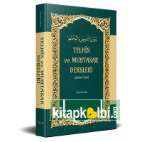 Telhis ve Muhtasar Dersleri