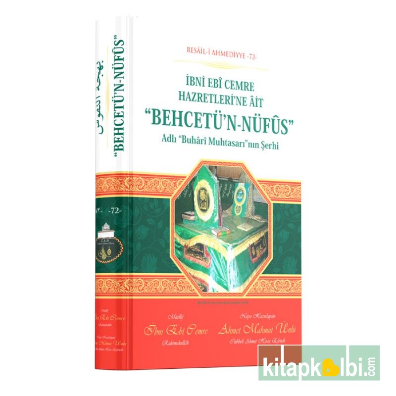 Behcetün Nüfus Arapça