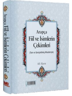 Arapça Fiil ve İsimlerin Çekimleri Rahle Boy