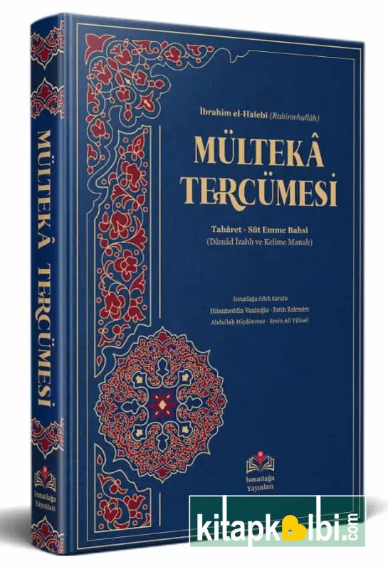 Mülteka Tercümesi Kelime Manalı 1.Cilt