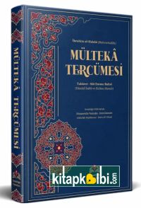 Mülteka Tercümesi Kelime Manalı 1.Cilt