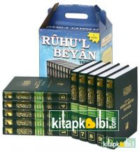 Ruhul Beyan Tefsiri 10 Cilt