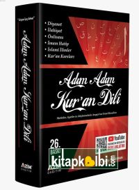 Adım Adım Kuran Dili