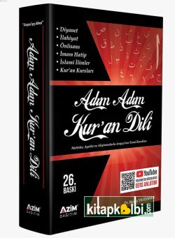Adım Adım Kuran Dili