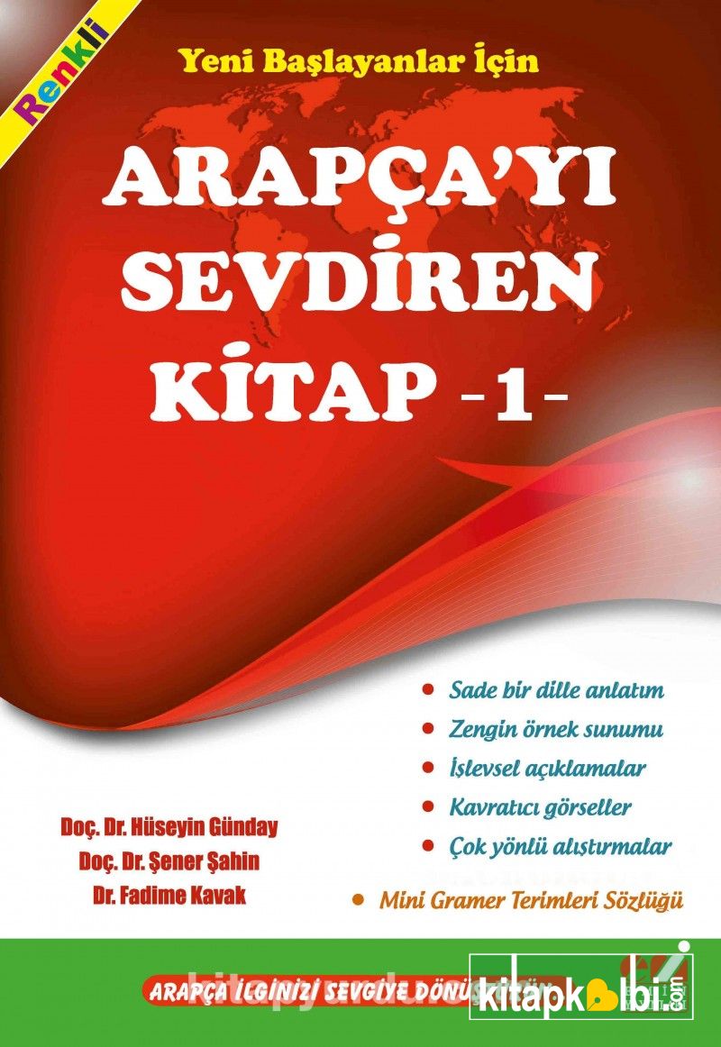 Arapçayı Sevdiren Kitap 1