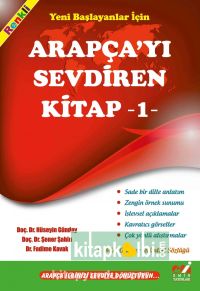 Arapçayı Sevdiren Kitap 1