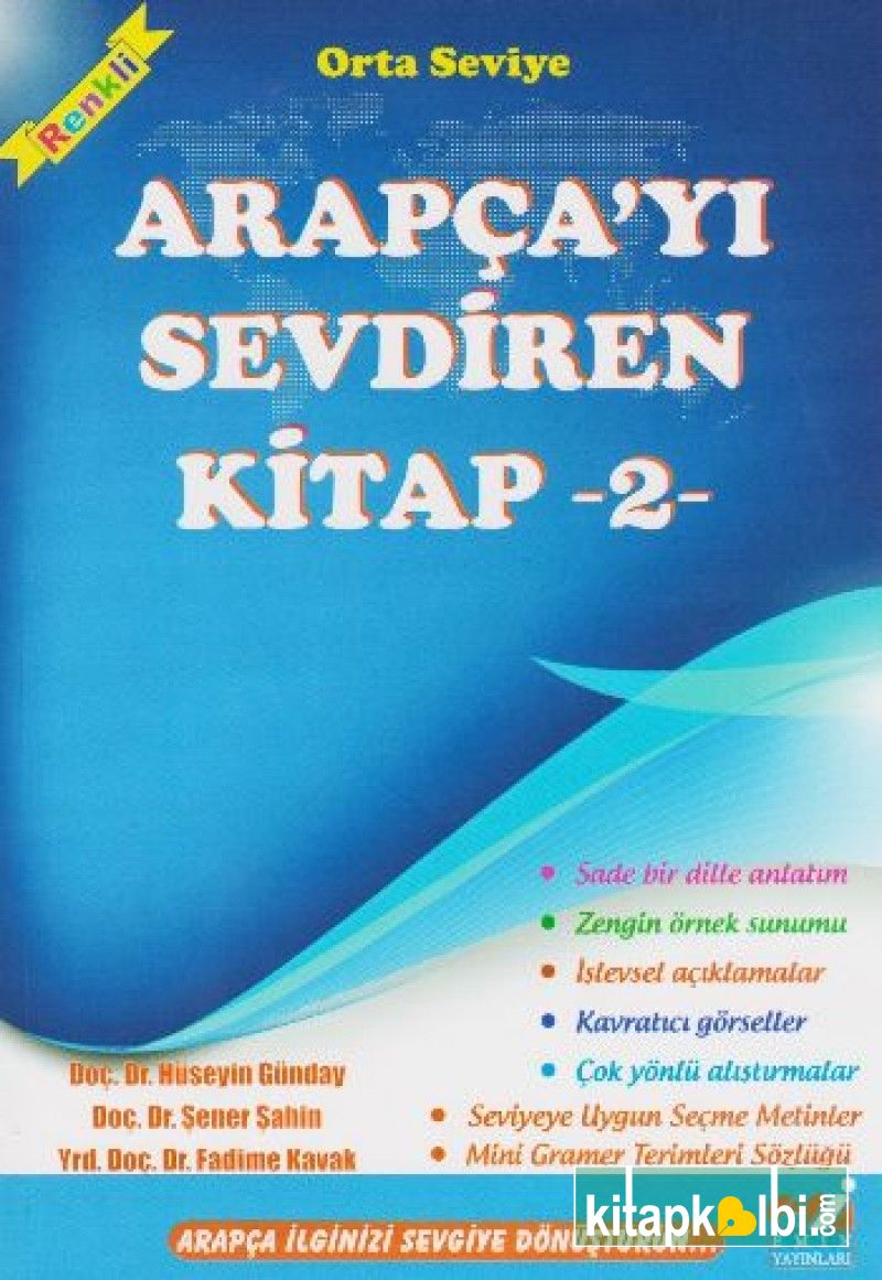 Arapçayı Sevdiren Kitap 2