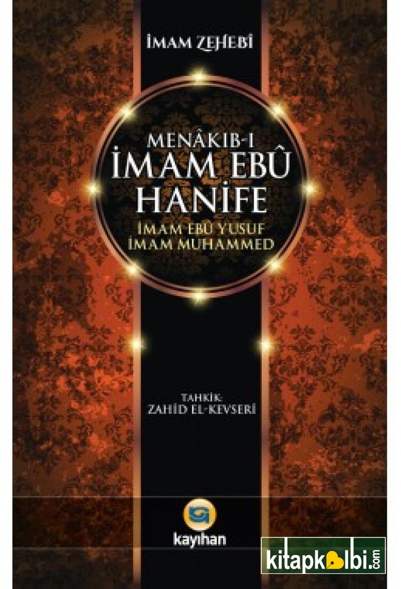 Menakıb-ı İmam Ebu Hanife