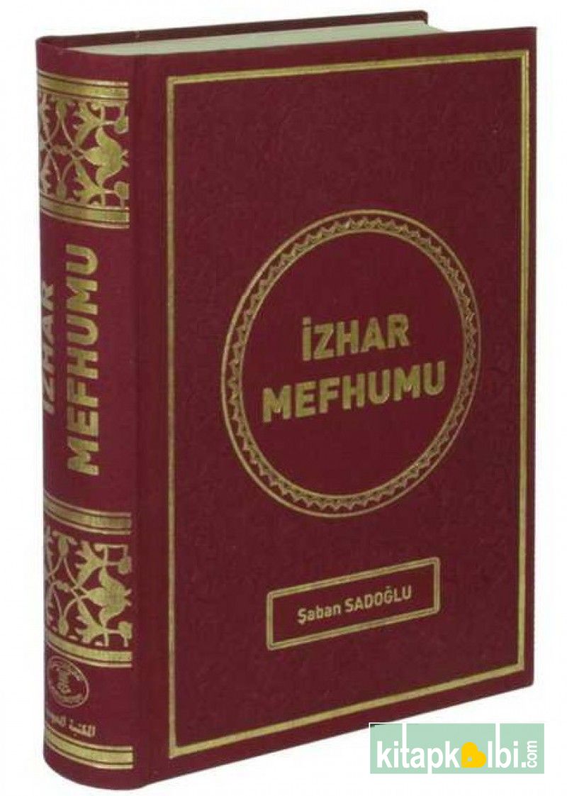 İzhar Mefhumu Şaban Sadoğlu