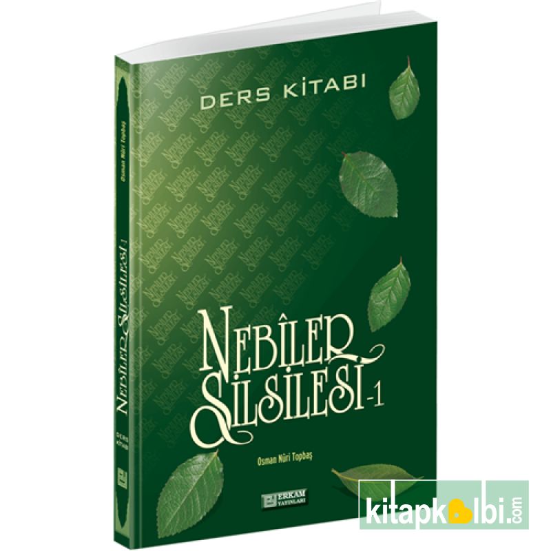 Nebiler Silsilesi Ders Kitabı 1