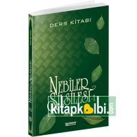 Nebiler Silsilesi Ders Kitabı 1