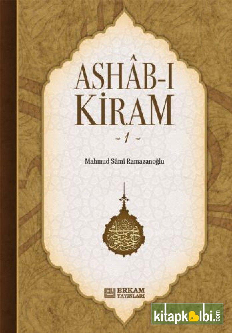 Ashabı Kiram Cilt 1