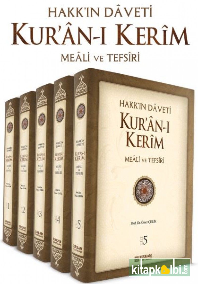 Hakkın Daveti Kuranı Kerim Meali ve Tefsiri 5 Cilt