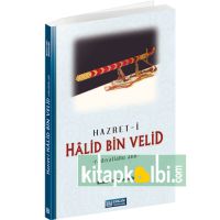 Hazreti Halid Bin Velid