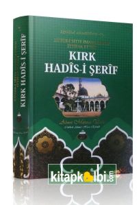 40 Hadisi Şerif