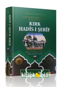 40 Hadisi Şerif