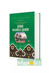 40 Hadisi Şerif