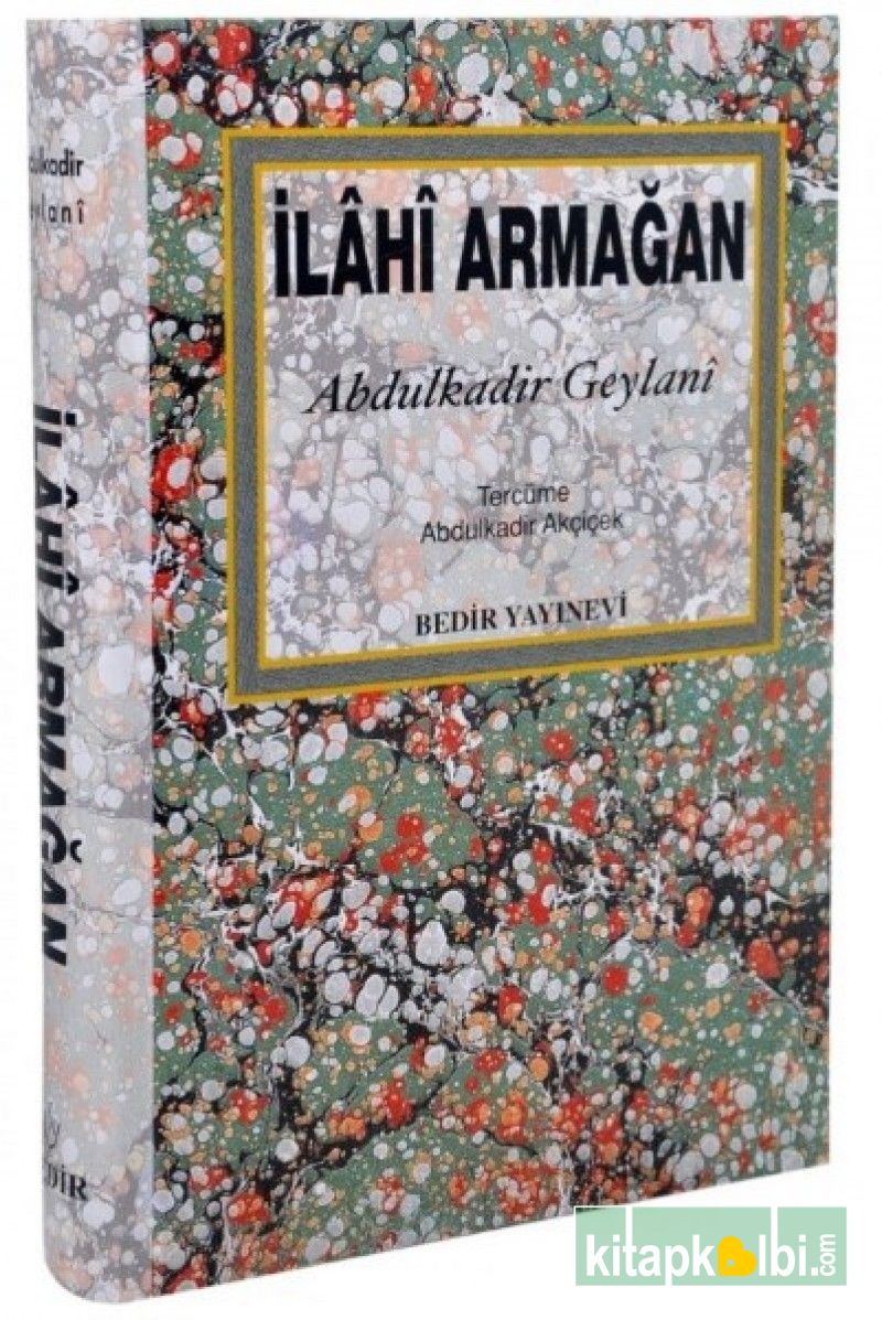 İlahi Armağan