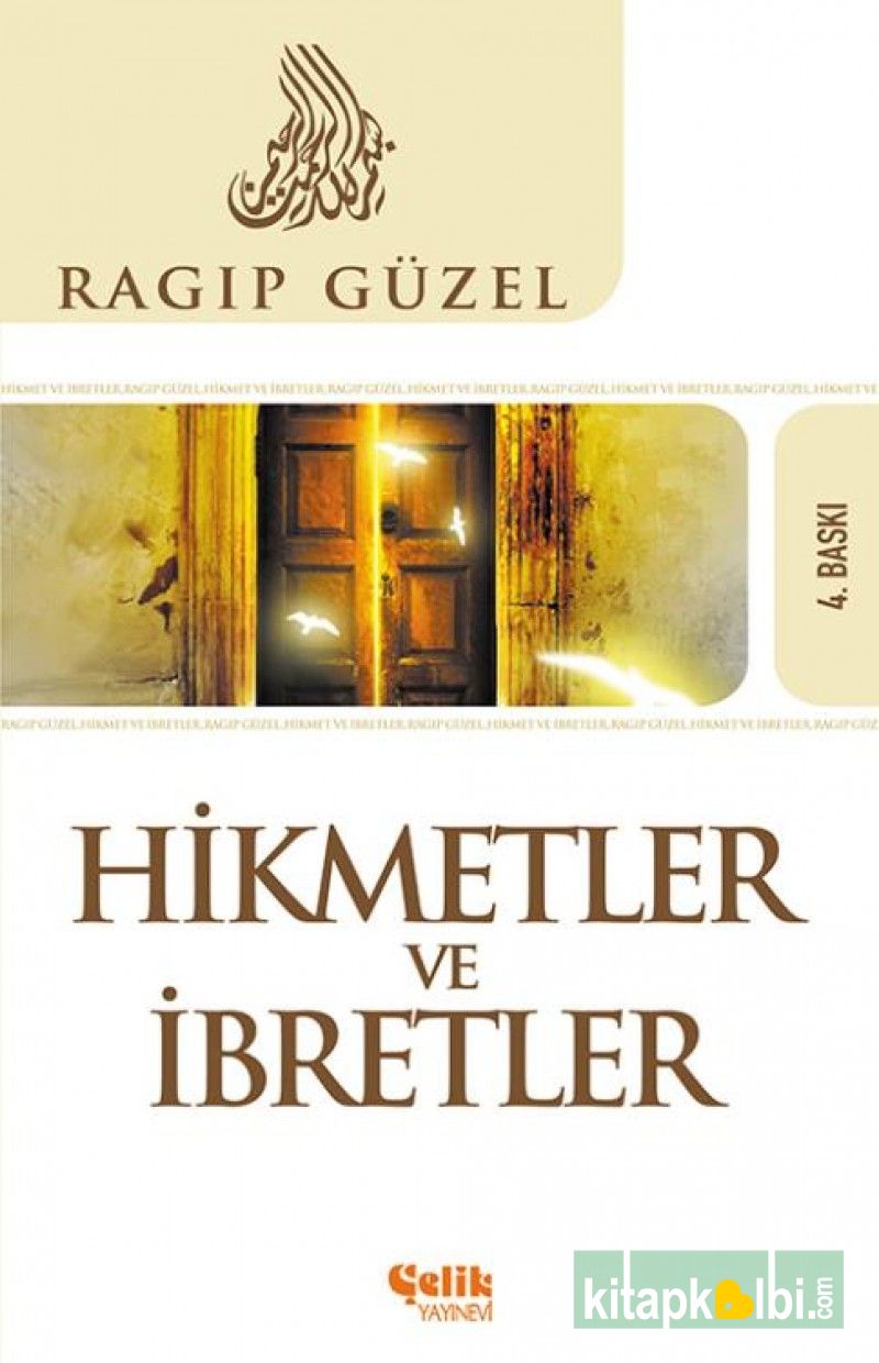 Hikmetler ve İbretler