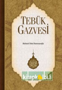 Tebük Gazvesi